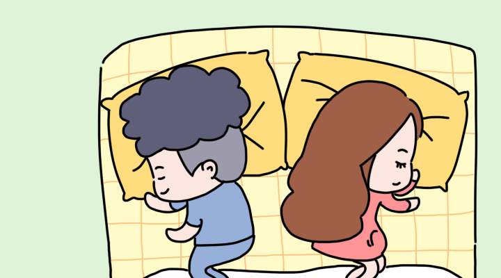 原创怀宝宝后你和老公是怎样的睡姿第二种可能是你们感情出问题了