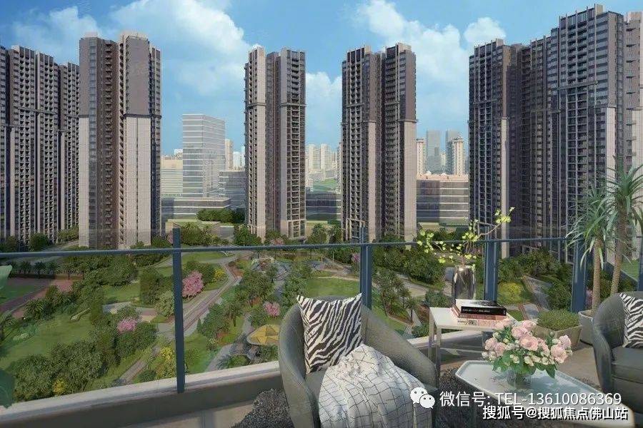 越秀星汇瀚府最新价格户型楼盘详情售楼处电话佛山新房