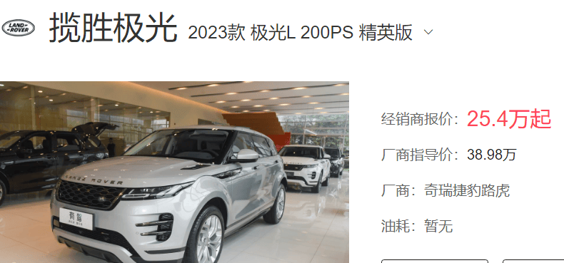 慕容云海座驾上榜_搜狐汽车_搜狐网