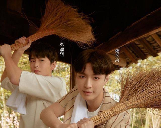 原创向往5张艺兴的拖拉机换成三轮车看清车里的人堪称偶像剧