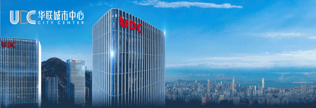 深圳华联城市中心首页网站深圳华联城市中心售楼处楼盘详情房价户型图