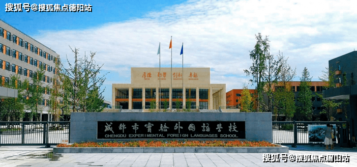 成都大邑5a景区安仁古镇合院叠墅洋房华侨城安仁里项目详情看房提前