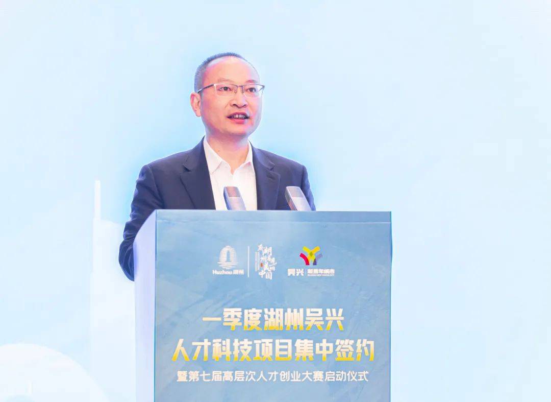 本届大赛将按照"7 3 1"模式组织推进,举办湖州,苏州,长沙,合肥,广州