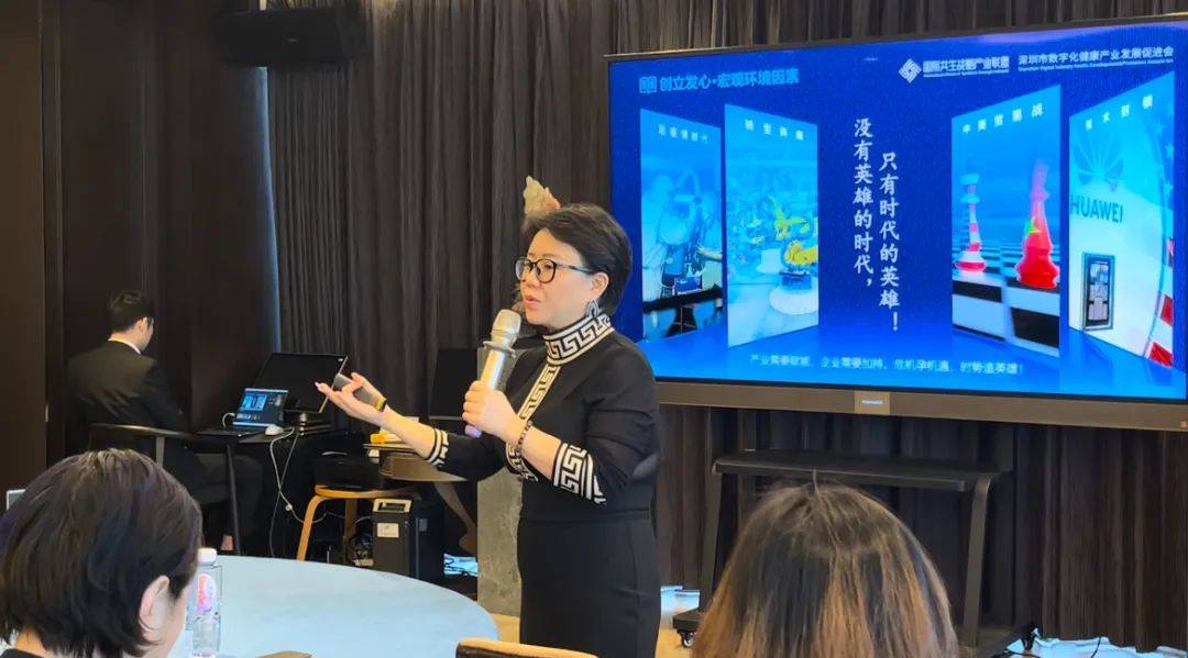 蔡一铭学习流量时代的招商寻找企业发展的希望