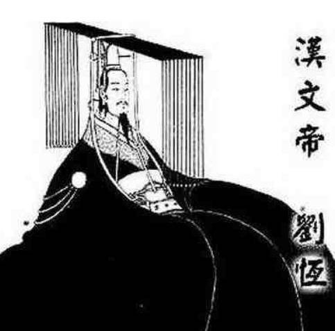 原创最大胆最荒唐的诸侯王创下七十人造反记录