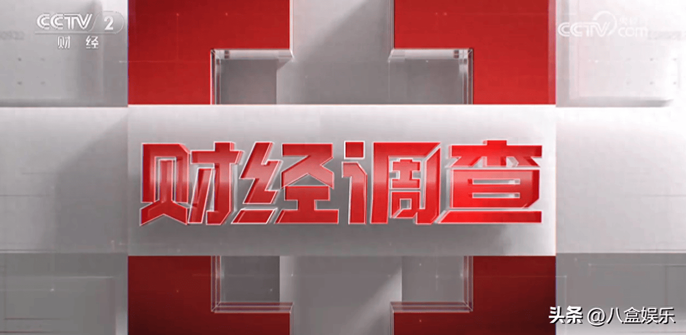 央视全新栏目开播,主持人是他,清华毕业,长着一张英俊的面孔_孟湛