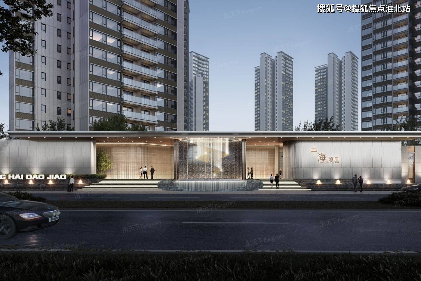 东莞中海凤凰熙岸售楼处电话784001861314转1000销售已认证