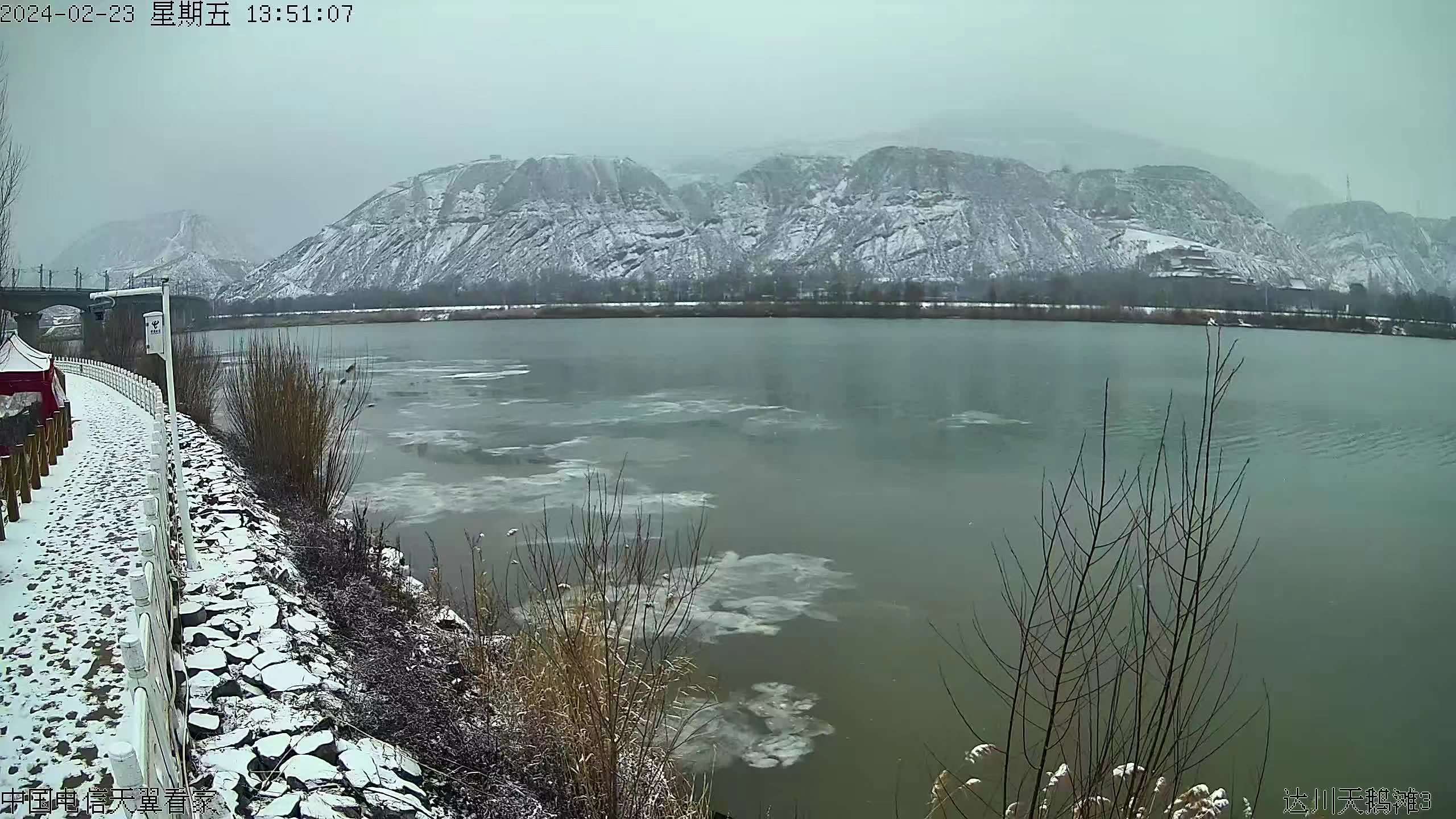 原创关于兰州市西固区达川镇三河口天鹅滩基础设施建设问题已回复