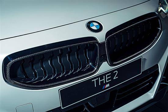 宝马m240ixdrive赛道版发布