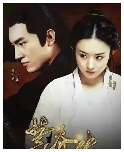 林更新揭秘《楚乔传》与《与凤行》:两部剧精神内核