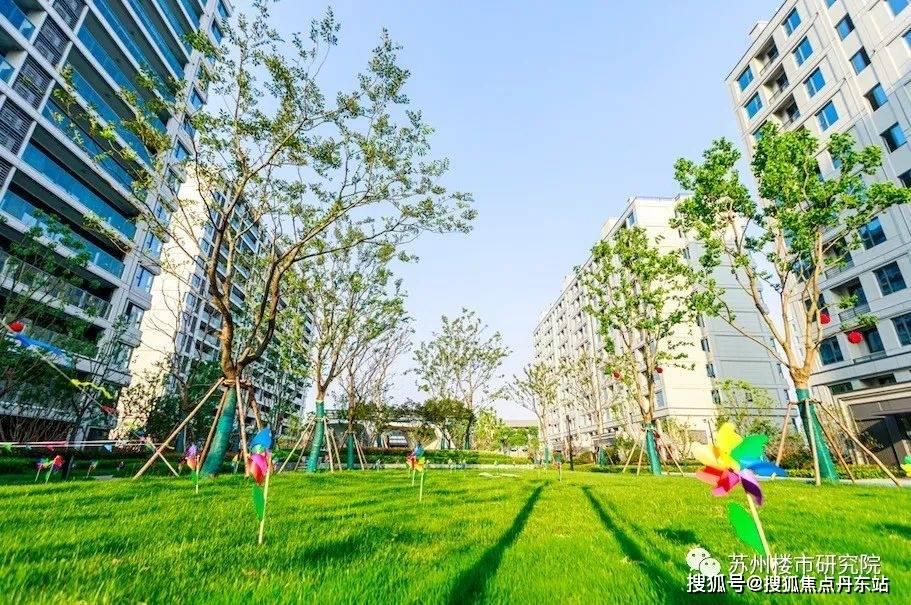 四季雅苑四季雅苑首页网站丨越秀相悦四季雅苑售楼处电话价格户型配套