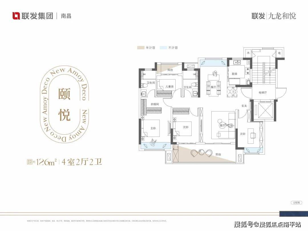 九龙湖网站怎么预约_九龙湖游客中心