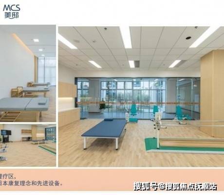 成都养老院推荐成都兴城康养美邸舒养之家海桐苑价格地址电话环境一览