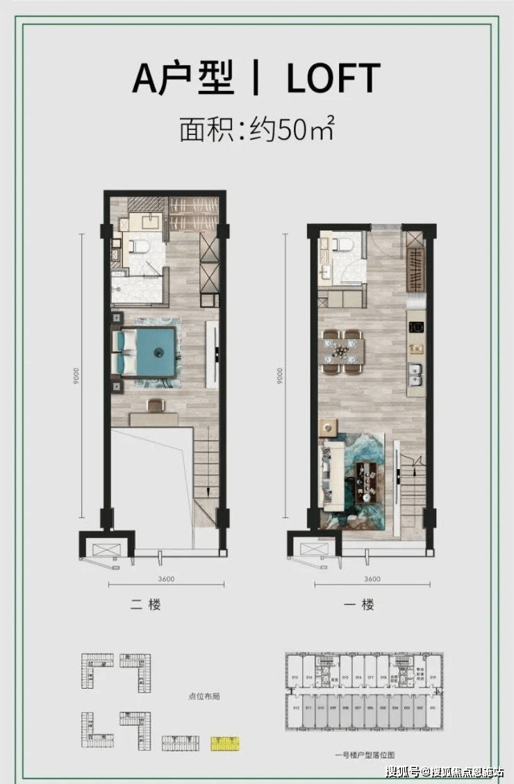杭州西湖区之江公寓镜象西湖楼盘亮点户型图与周边配套解析