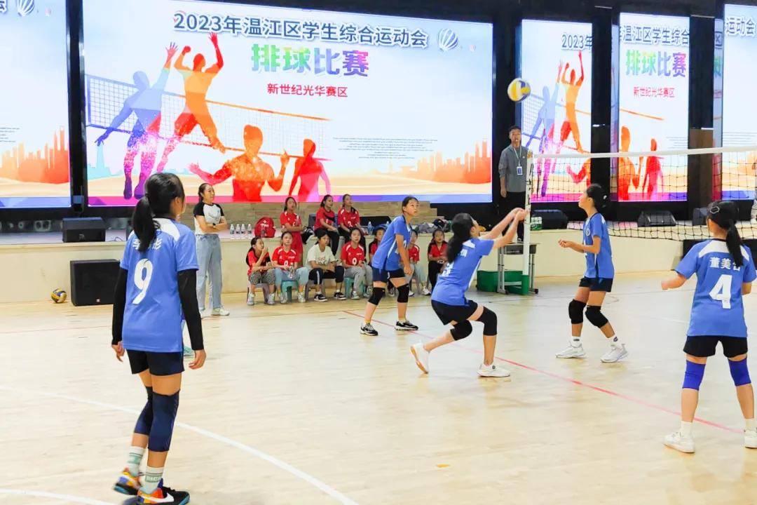 演绎运动魅力谱写青春华章温江政通小学体育社团成果展示活动