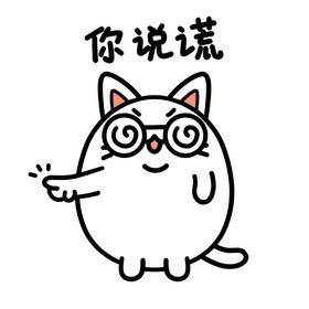 明星造假太猖狂,学历,身材,脸蛋,年龄,没一样是真的!