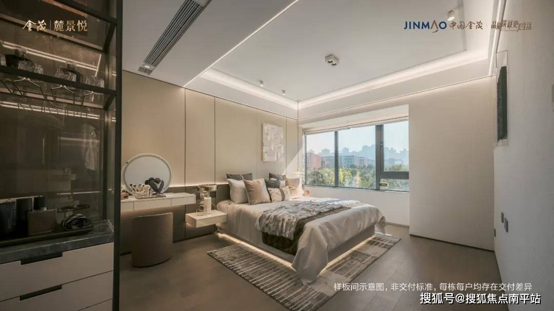 长沙金茂麓景悦售楼处电话→24h热线电话→金茂麓景悦首页网站→楼盘