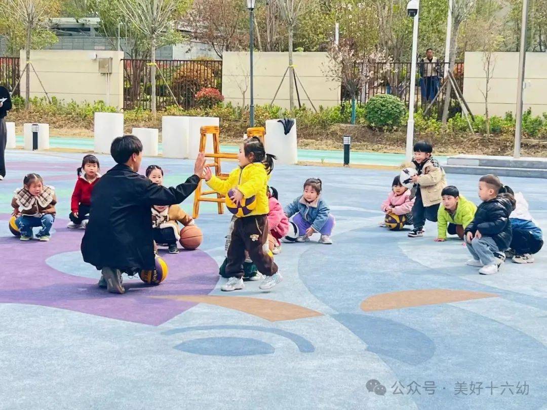 以教促研乐享健康郑州市金水区第十六幼儿园健康领域户外体育游戏观摩