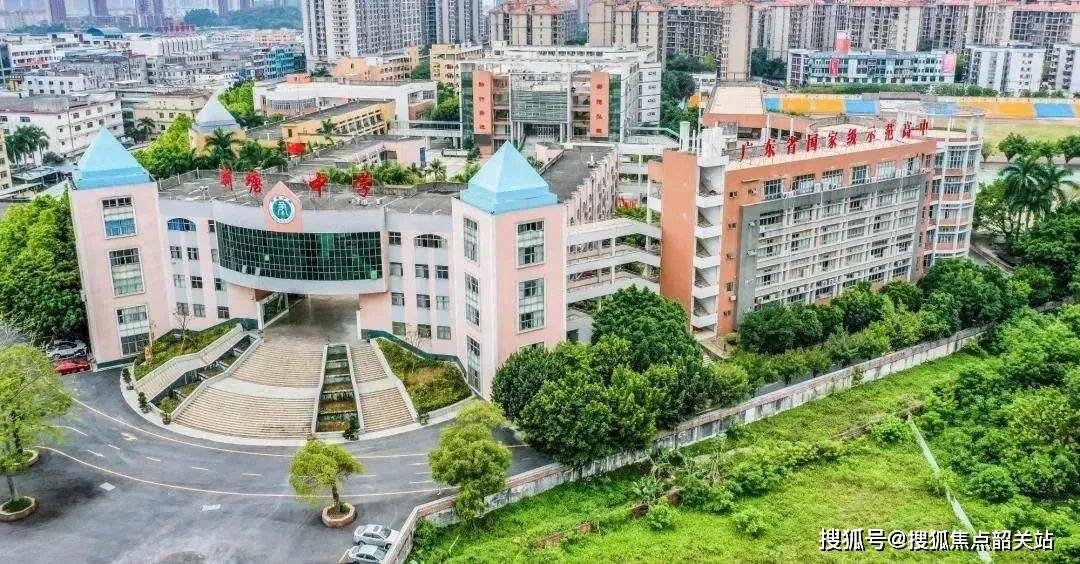 金茂万科都会四季广州金茂万科都会四季首页网站房价户型交通环境