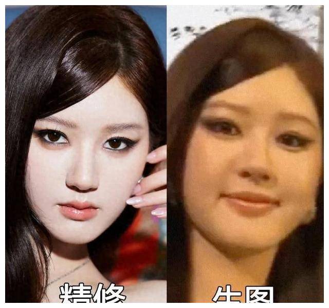 赵露思活动照疑似夜店风格网友质疑修图差异引起热议