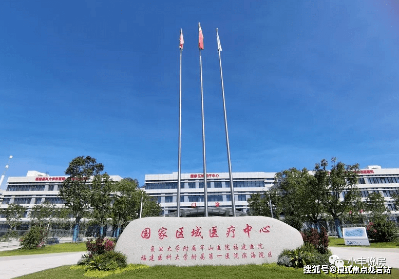 福州【长乐华润海湾润城】售楼电话→售楼中心首页网站