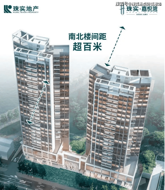 珠实嘉悦湾售楼处首页网站广州珠实嘉悦湾楼盘详情在售户型最新房价