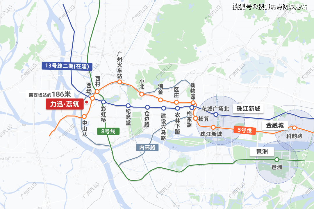 广州地铁13号线二期图片