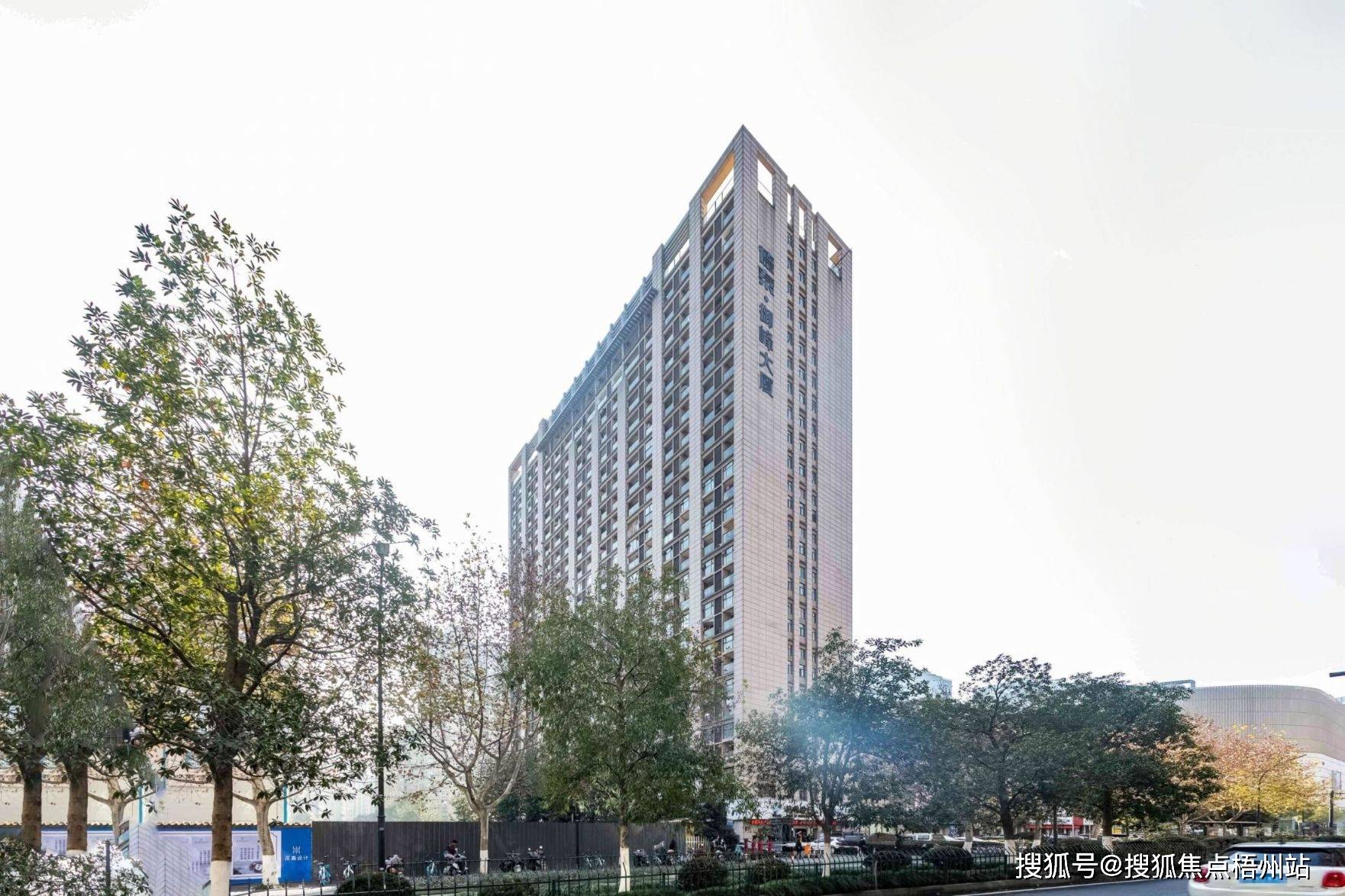 2024年杭州德泰御峰大厦物业公司是哪家呀管理费多少