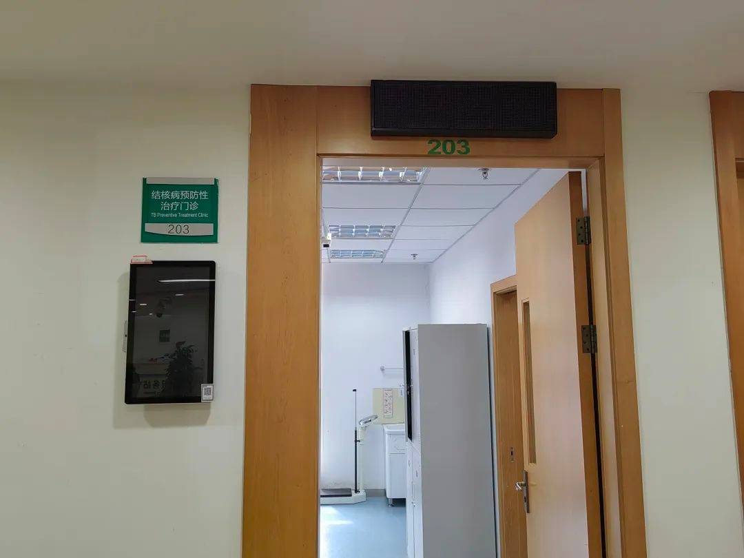 沪上首家这个社区门诊开诊啦