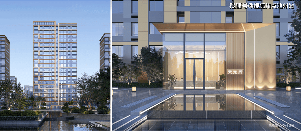 上海天元府售楼中心欢迎您天元府实时更新楼盘价格户型面积