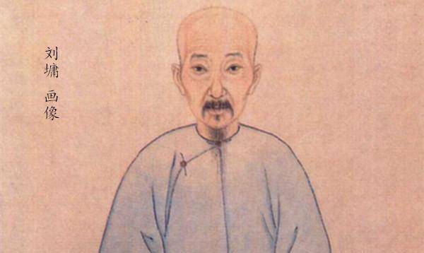 原创历史上的和中堂和刘罗锅是不是同一级别刘墉差远了