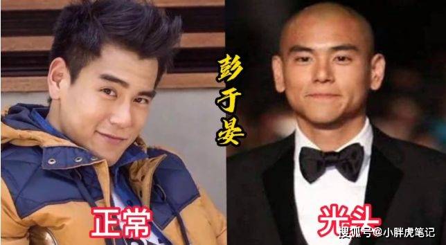 18位男明星光头造型对比