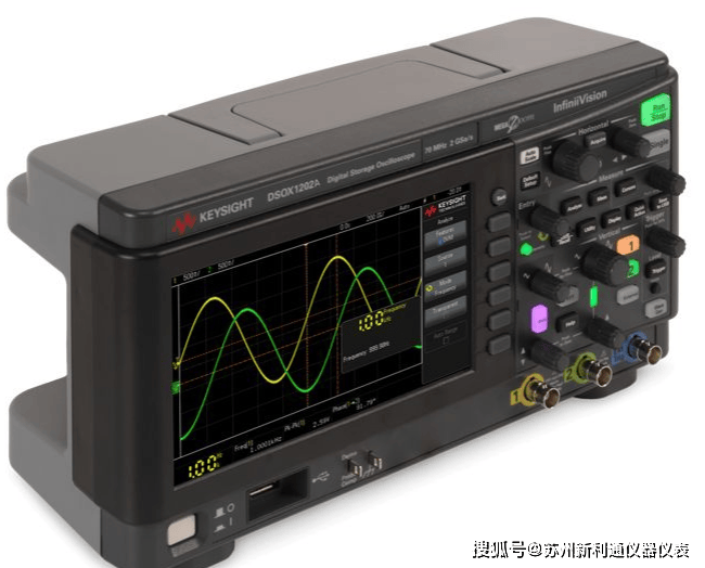 dsox1202a示波器70100200mhz2个模拟通道