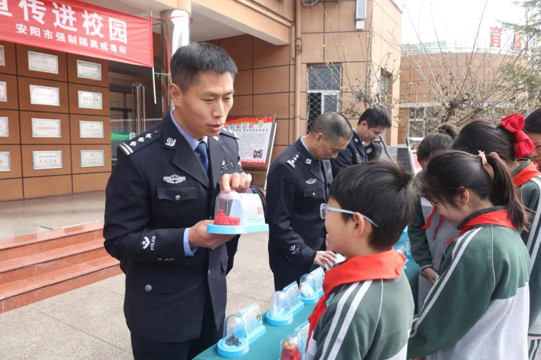 禁毒春风进校园 法治安全伴成长:安阳市强制隔离戒毒所戒毒宣传走进