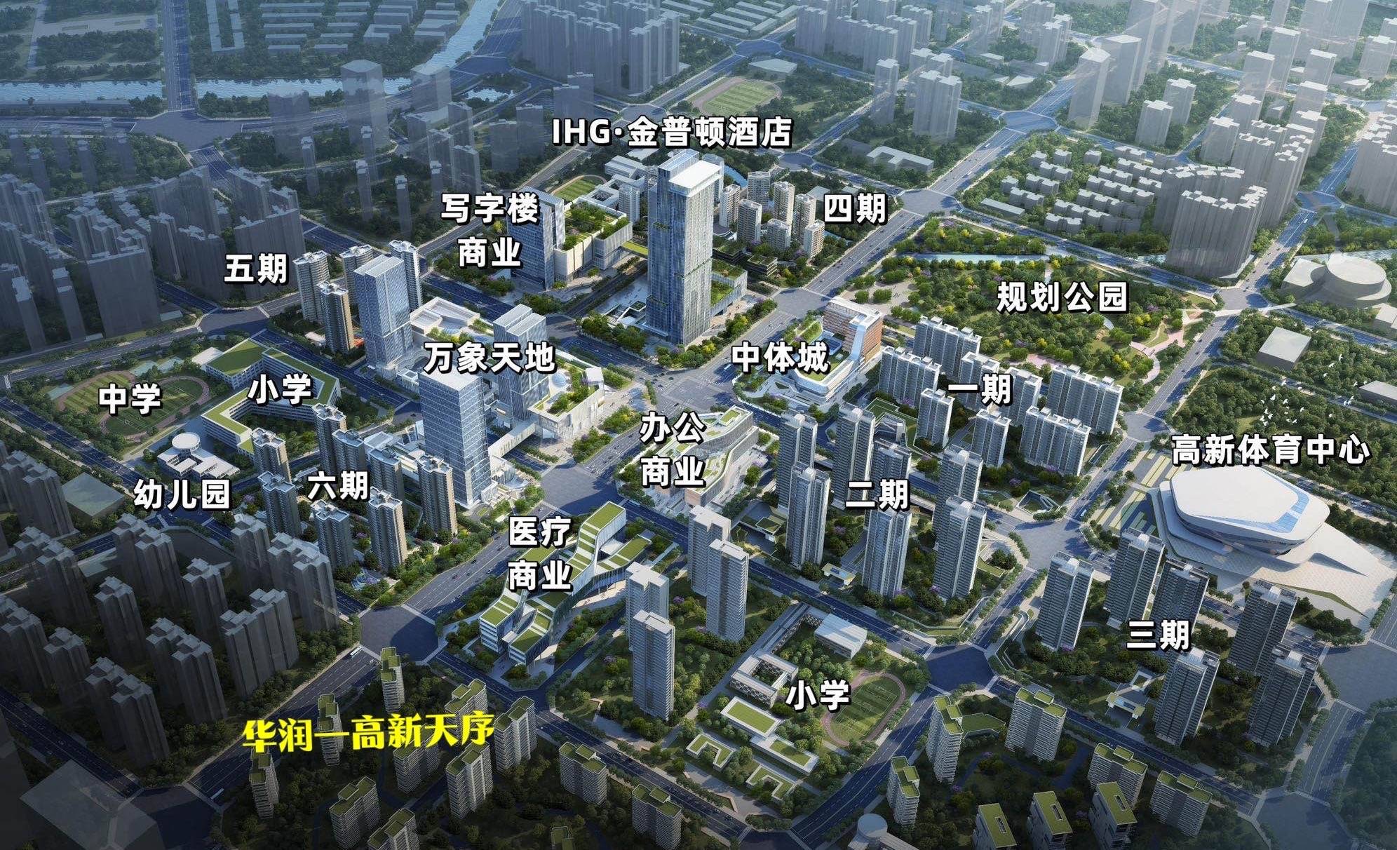 【最新】高新天序售楼部电话多少|价格详情|高新天序售楼处地址_商业_万象_成都