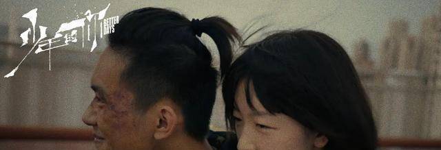 原创原创送你一朵小花备受瞩目主角易烊千玺引起热议演技值得一赞