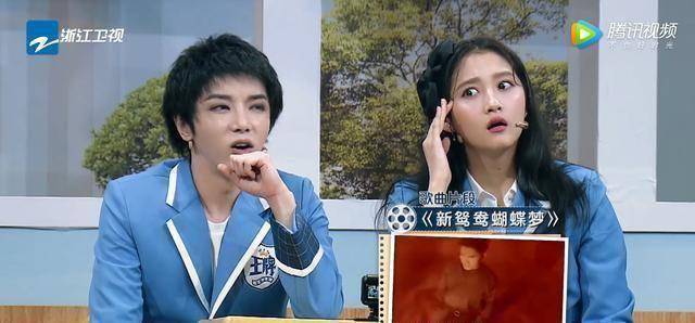 中的5个爆笑画面,沈腾贾玲关晓彤华晨宇都上榜_表演_王菲_节目