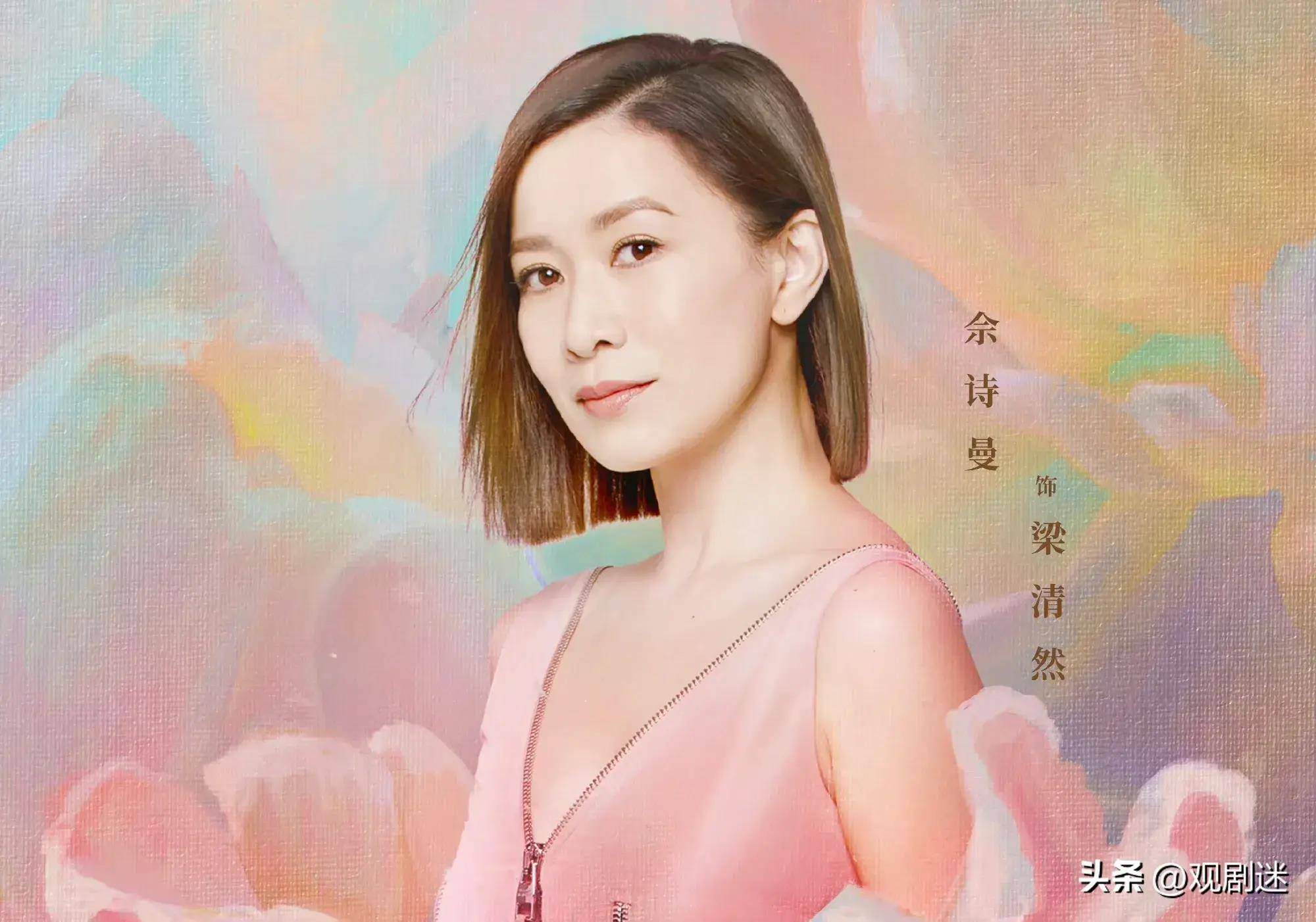 上星独播,宋轶佘诗曼领衔,冲着这王炸阵容也要追_剧中_李纯_新剧