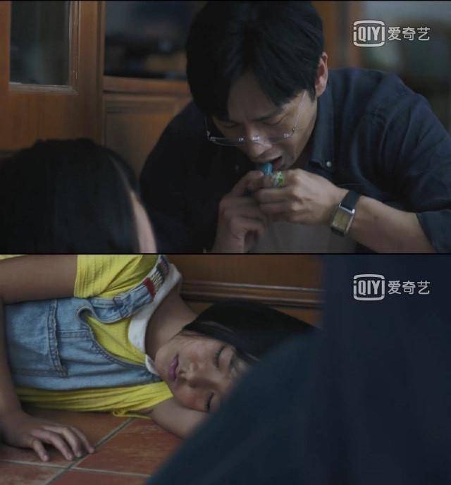 原创隐秘的角落朱朝阳喜欢游泳或许是因为张东升曾去爬山