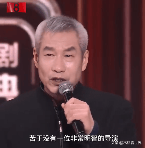 从北漂一族到双料影帝刘佩琦没有陈佩斯就没有如今的我