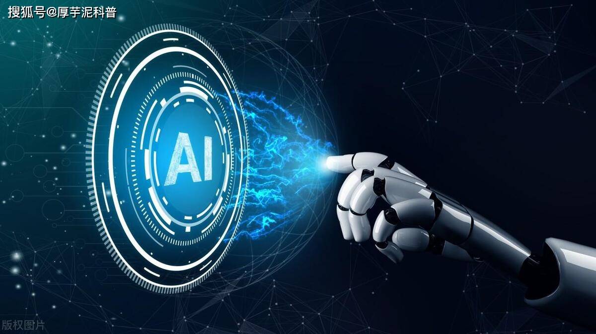 科技与人工智能探索未知领域!_技术_生活_新兴