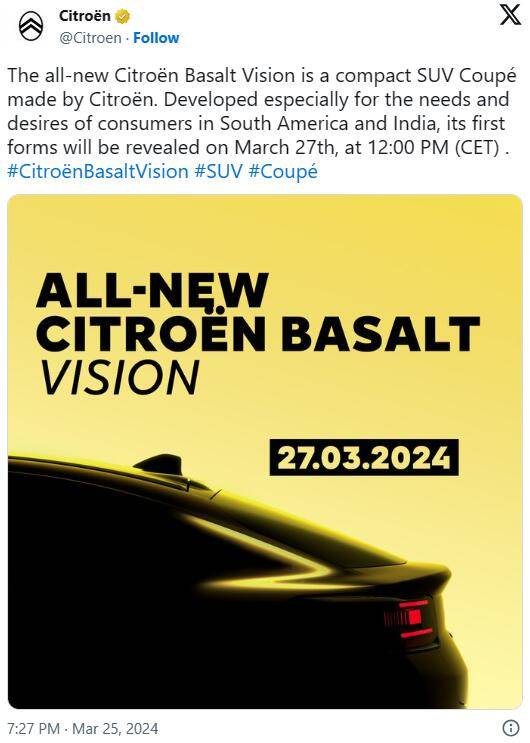 雪铁龙basalt官图释出!