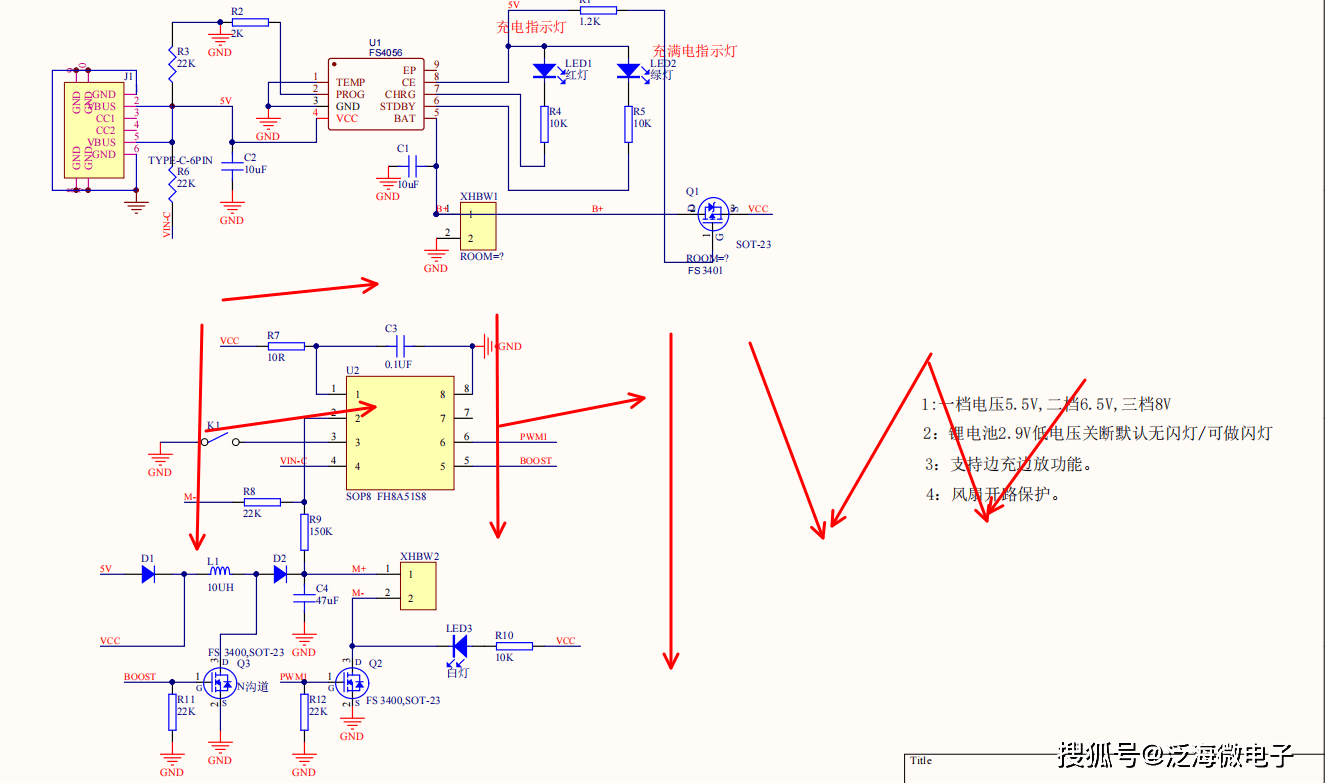 原厂丝印印字型号xds18a封装sop8原装mcu可开发方案烧录ic集成电