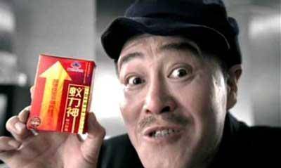 抚顺黑枭巨头蚁力神教父王奉友的江湖路