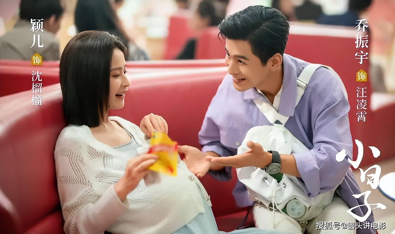 343%_剧情_角色_故事