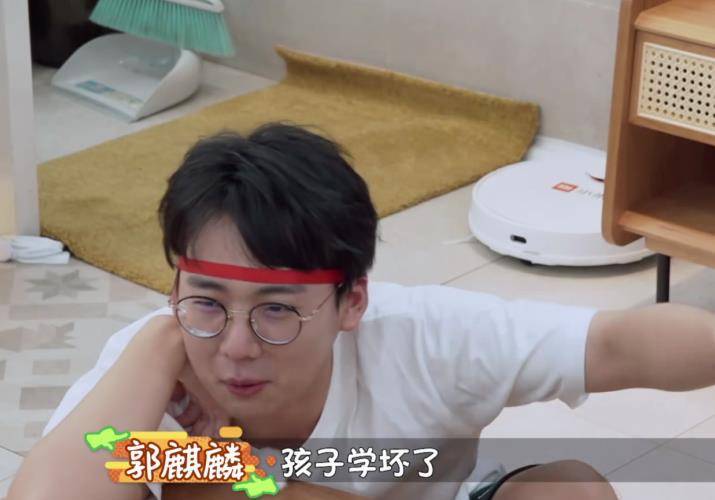 原创郭麒麟爆料范丞丞学坏了真实情况被公开藏不住你还好意思说