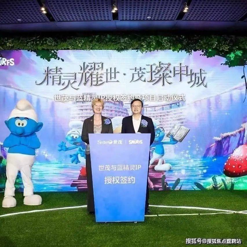世茂纳米魔幻城售楼处售楼中心上海世茂纳米魔幻城售楼处欢迎您楼盘