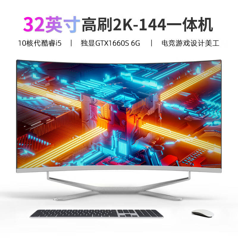 宝贝猫fe320a与戴尔optiplex7410使用体验与成本效益对比