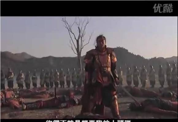 电影《大汉风》中的西楚霸王项羽纵观整场楚汉战争,彭越的表现和功劳