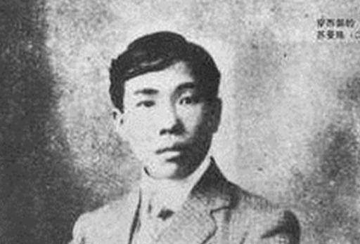 原创苏曼殊的短命人生曾一顿吃60个包子不听医生劝告35岁早逝